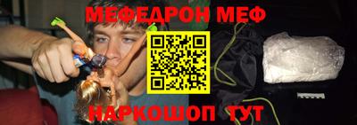 мдпв Партизанск