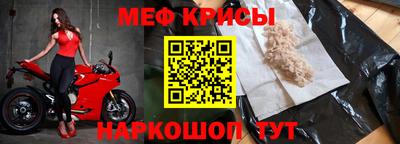 мдпв Партизанск