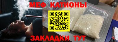 мдпв Партизанск