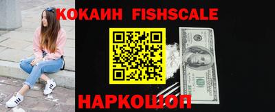 скорость Пенза