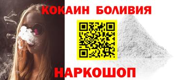 скорость Пенза