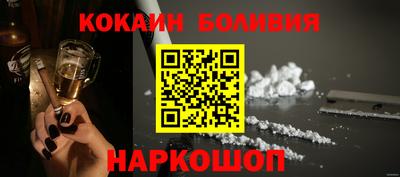 прущая мука Первоуральск