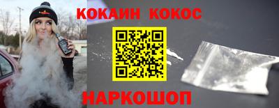 мдпв Партизанск