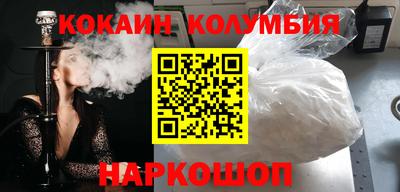 мдпв Партизанск