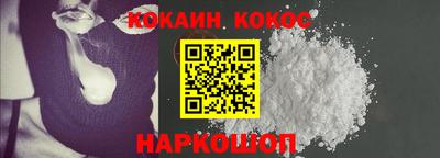 скорость Пенза