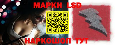 прущая мука Первоуральск