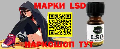 прущая мука Первоуральск