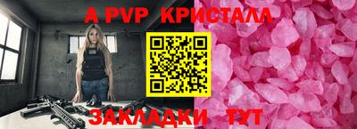 прущая мука Первоуральск