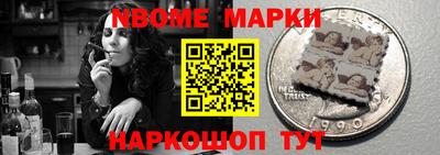 прущая мука Первоуральск