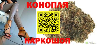 прущая мука Первоуральск