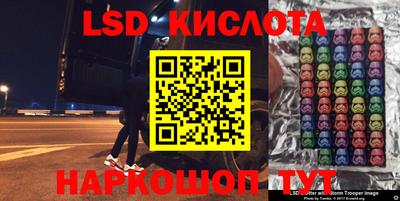 прущая мука Первоуральск