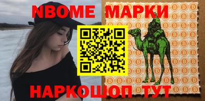мдпв Партизанск