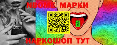 мдпв Партизанск