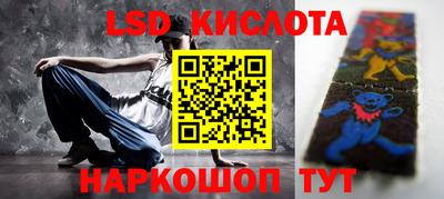 скорость Пенза