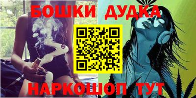 скорость Пенза