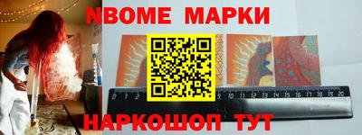 мдпв Партизанск