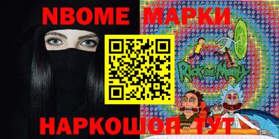 скорость Пенза
