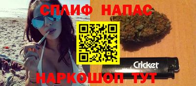 прущая мука Первоуральск