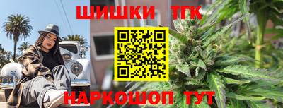 прущая мука Первоуральск