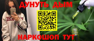 скорость Пенза