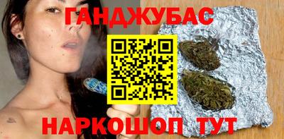 прущая мука Первоуральск