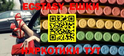 скорость Пенза