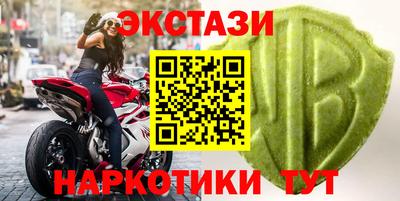мдпв Партизанск