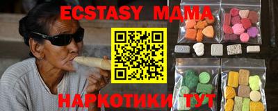 прущая мука Первоуральск
