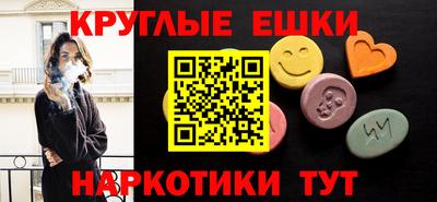 скорость Пенза