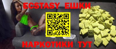 прущая мука Первоуральск
