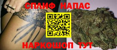 прущая мука Первоуральск
