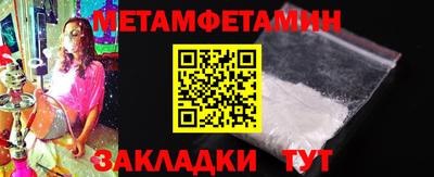 мдпв Партизанск