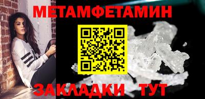 прущая мука Первоуральск