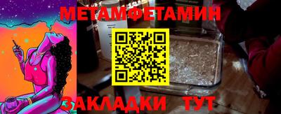 прущая мука Первоуральск