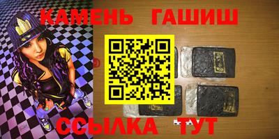 прущая мука Первоуральск