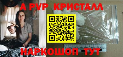 прущая мука Первоуральск