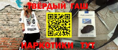 скорость Пенза