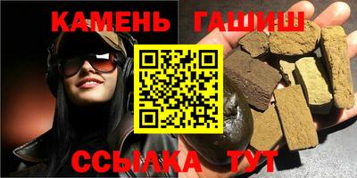 мдпв Партизанск