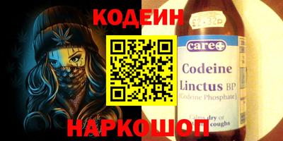 скорость Пенза