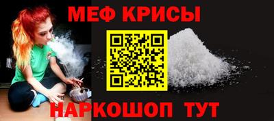 прущая мука Первоуральск
